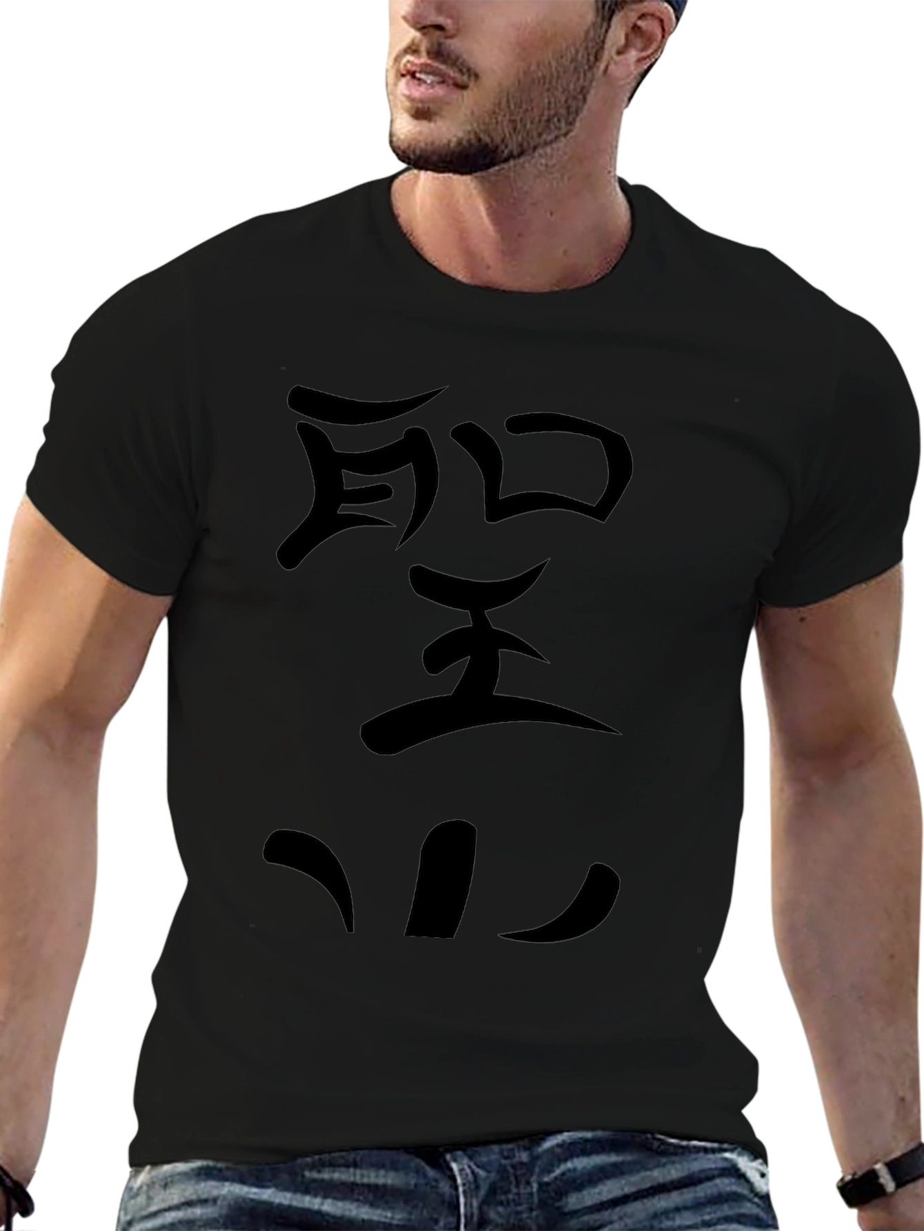 Black T-Shirt with Japanese Character Design