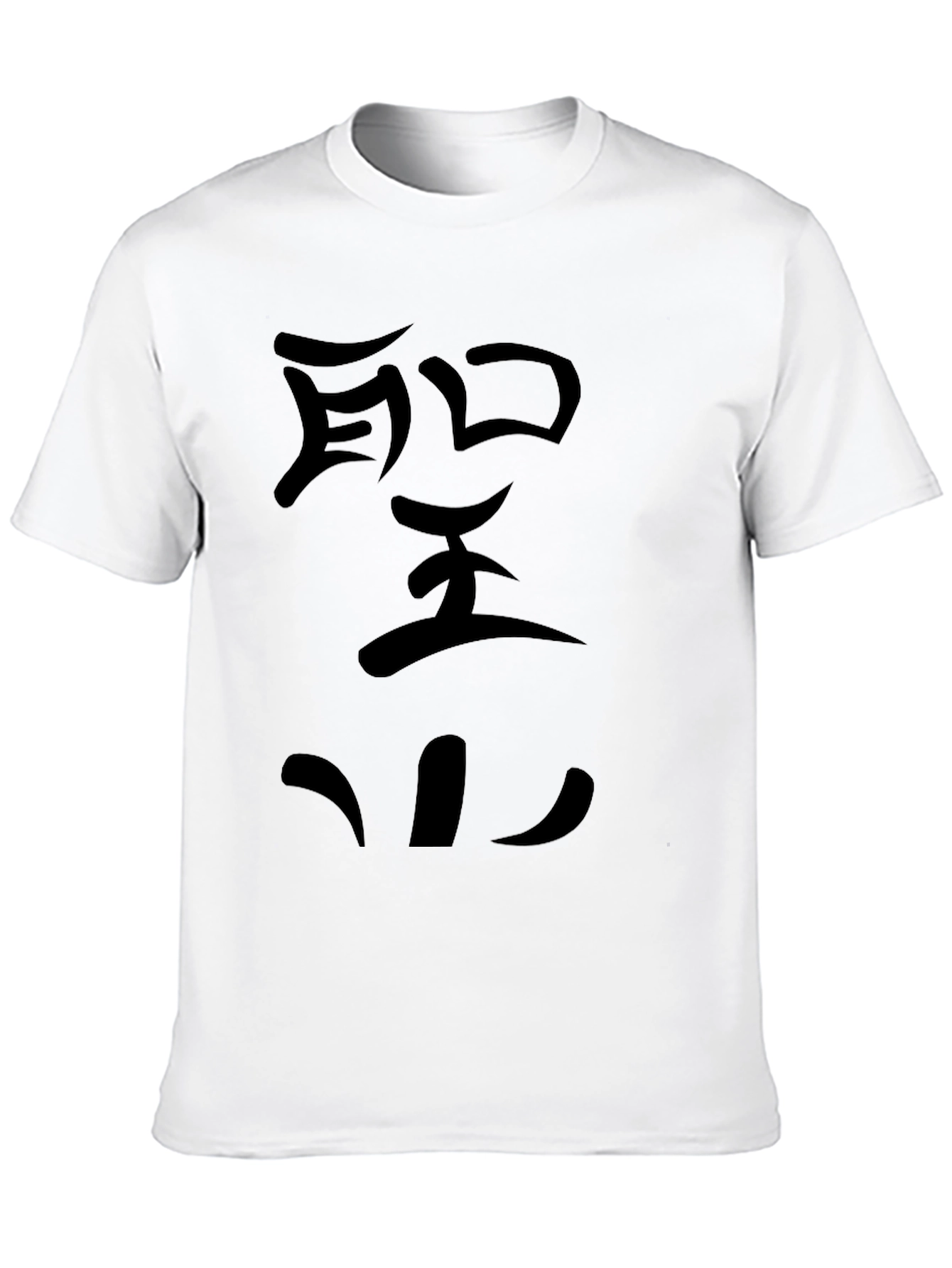 Black T-Shirt with Japanese Character Design