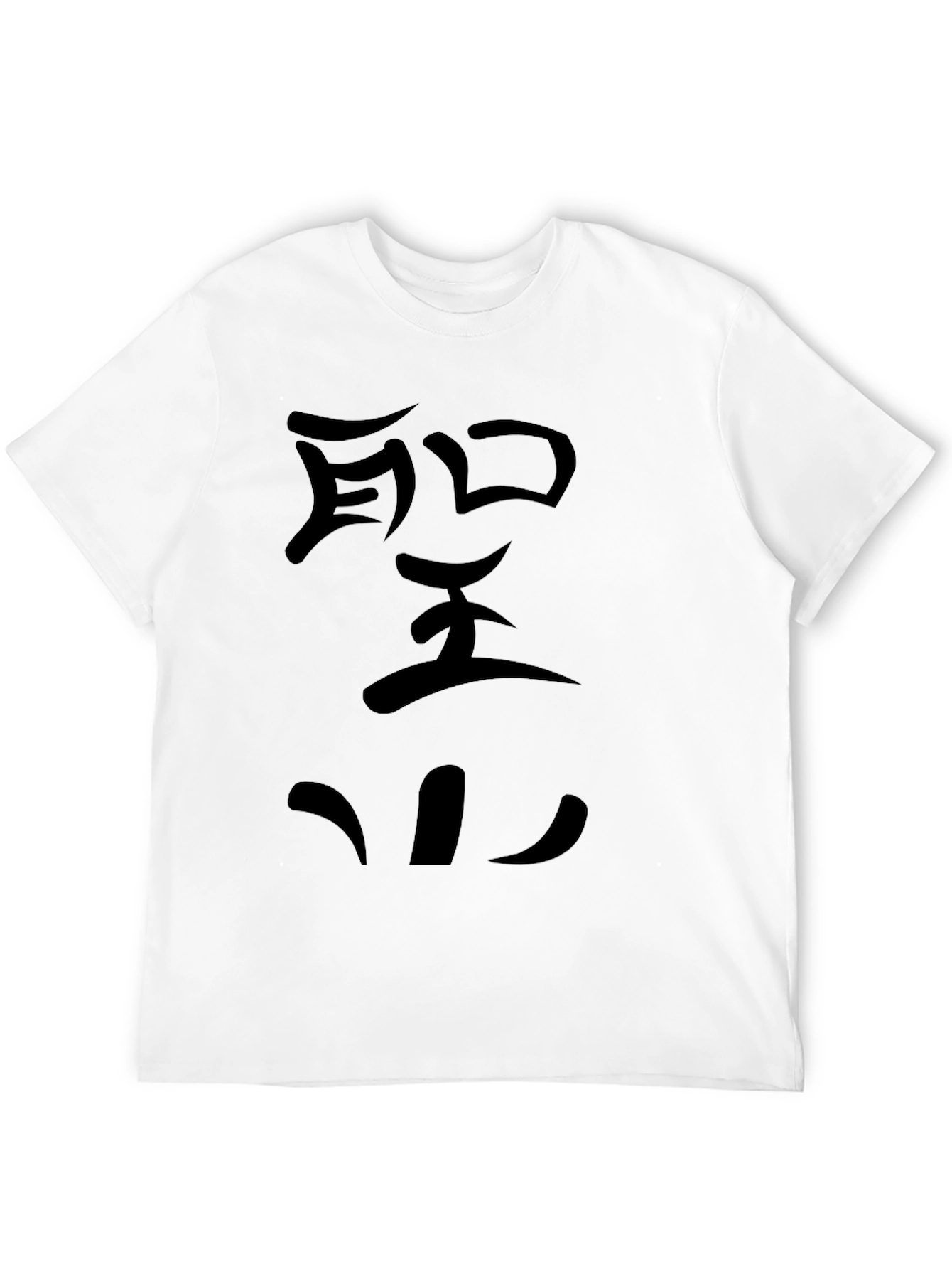Black T-Shirt with Japanese Character Design