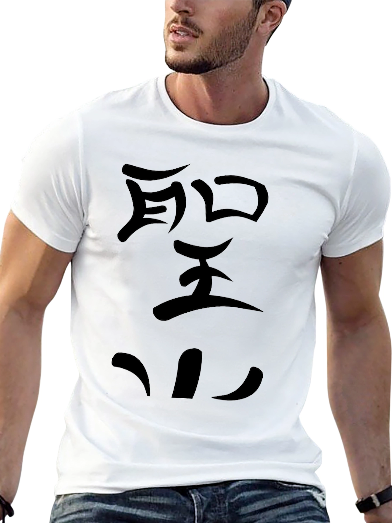 Black T-Shirt with Japanese Character Design