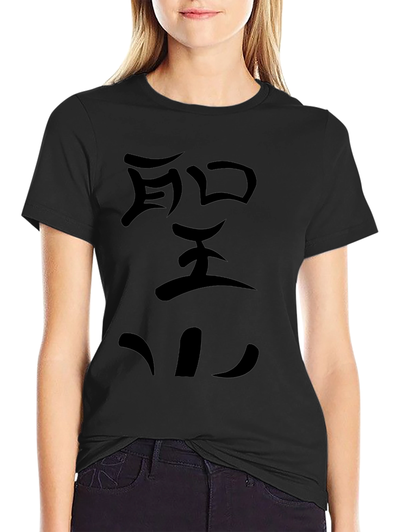 Black T-Shirt with Japanese Character Design
