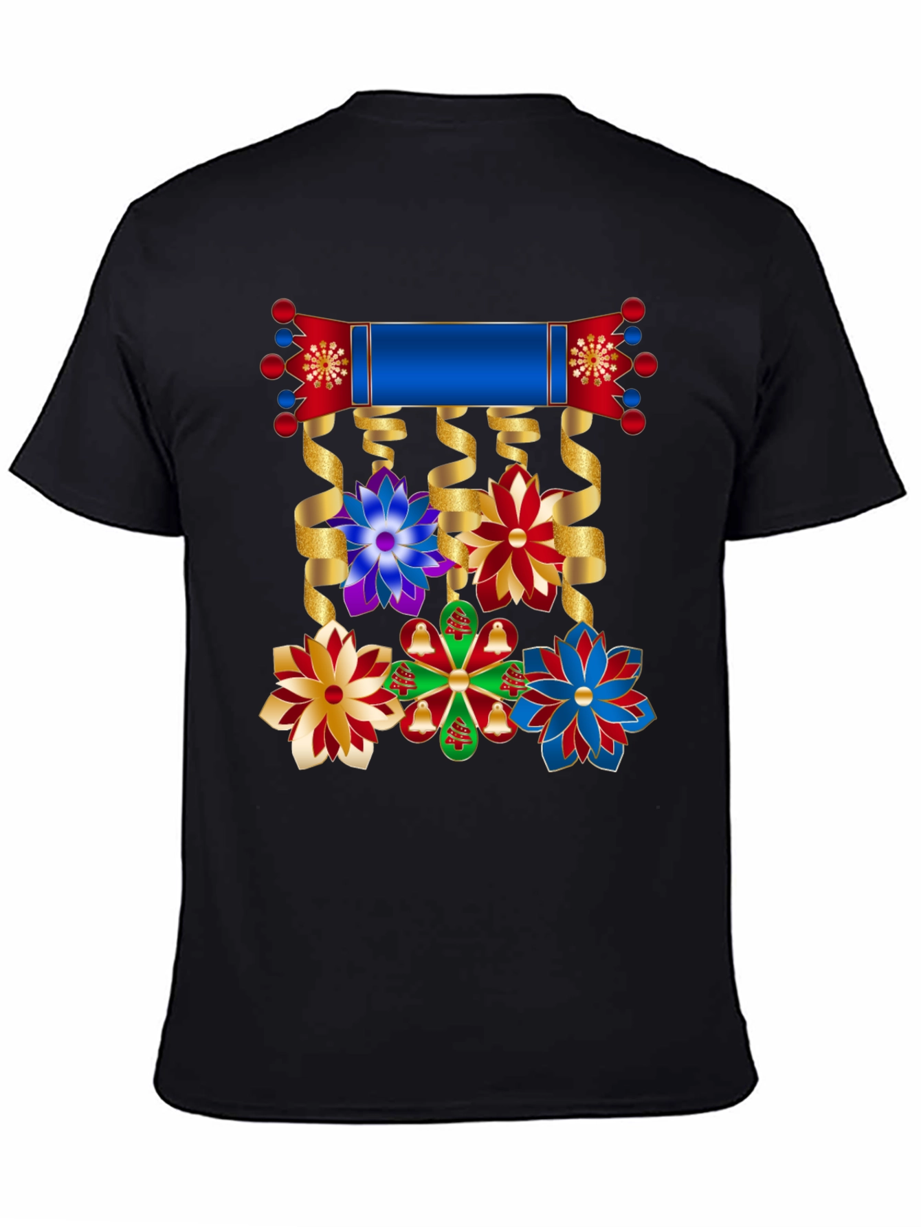 Festive Ornament T-Shirt
