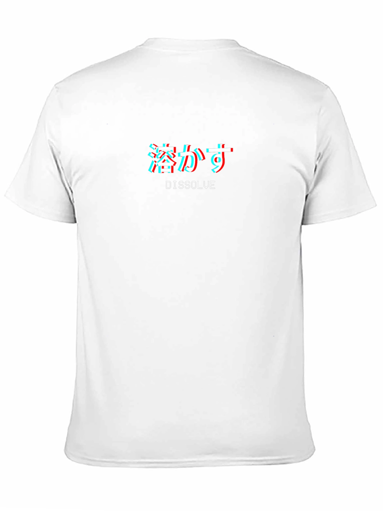 Dissolve Text Graphic Black T-Shirt