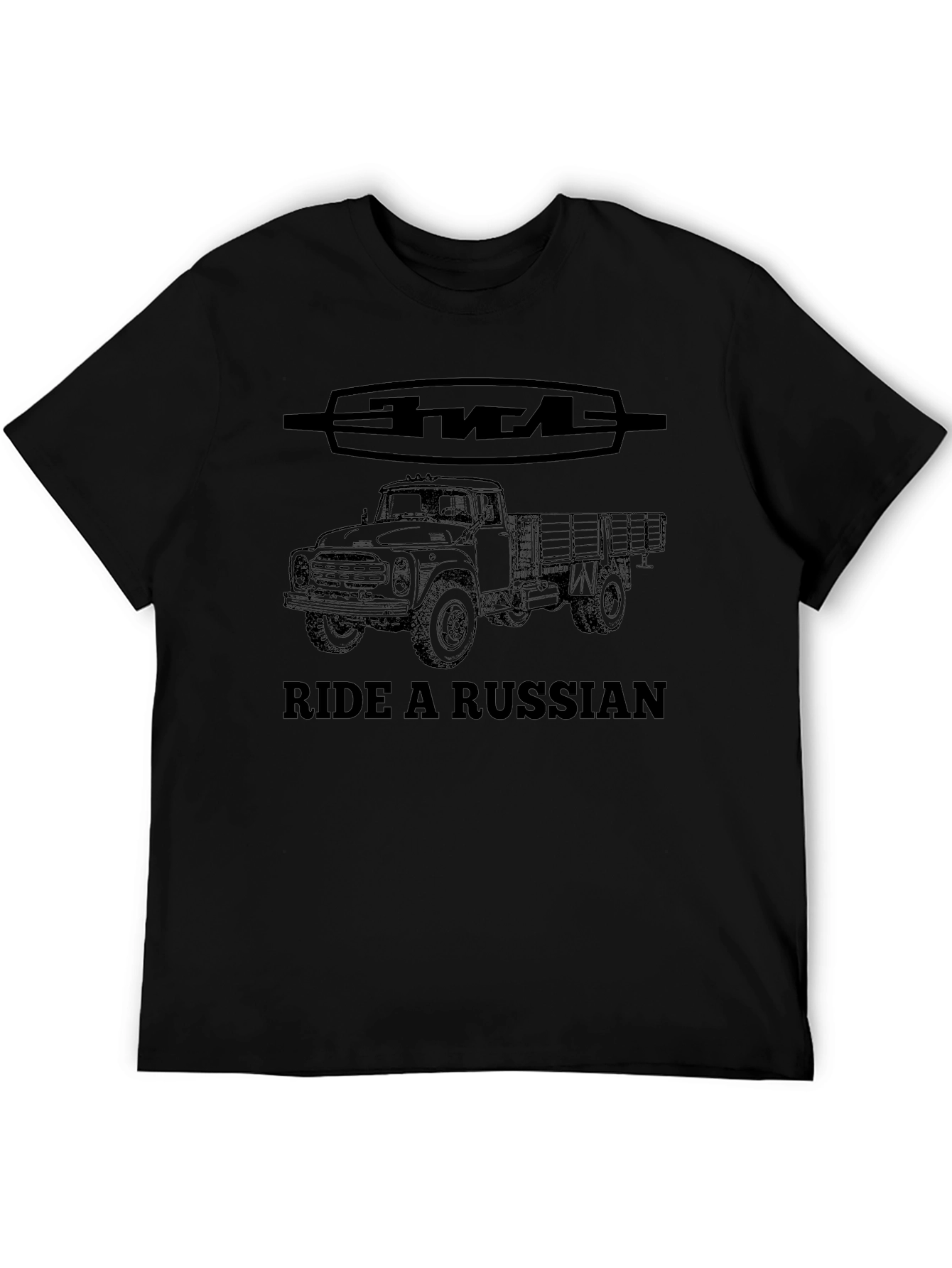 Ride a Russian Truck T-Shirt - Classic Soviet Style