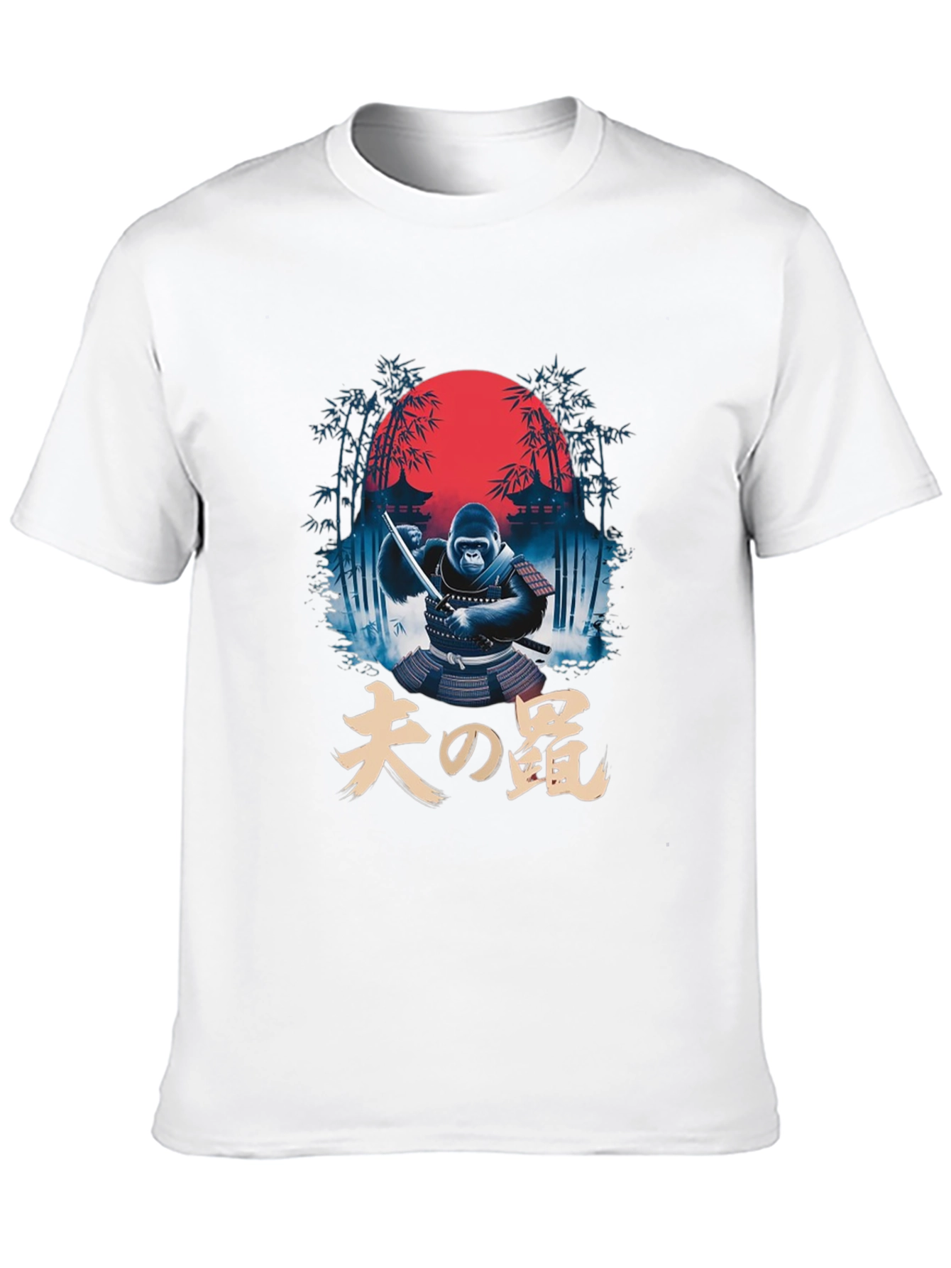 Samurai Gorilla T-Shirt