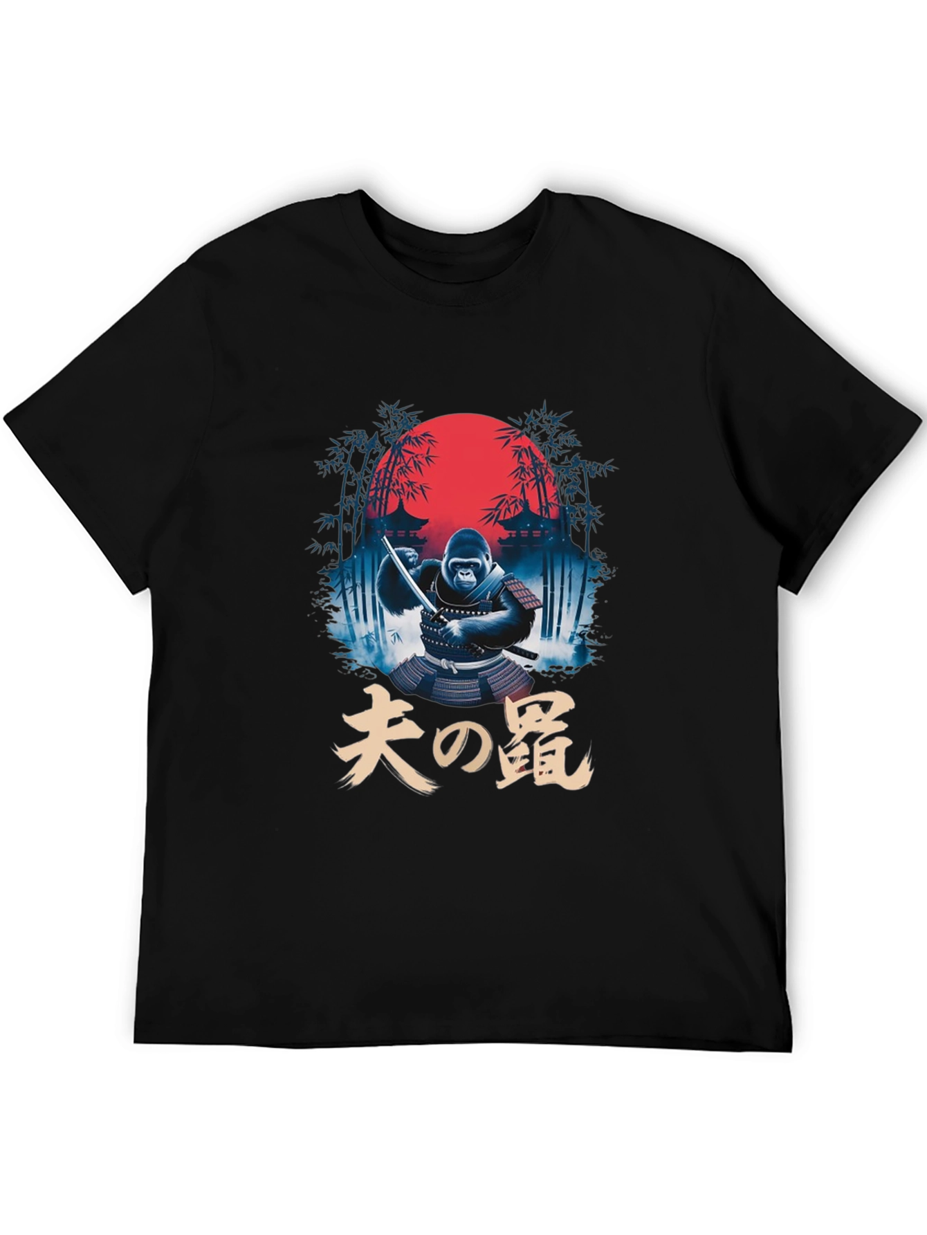 Samurai Gorilla T-Shirt