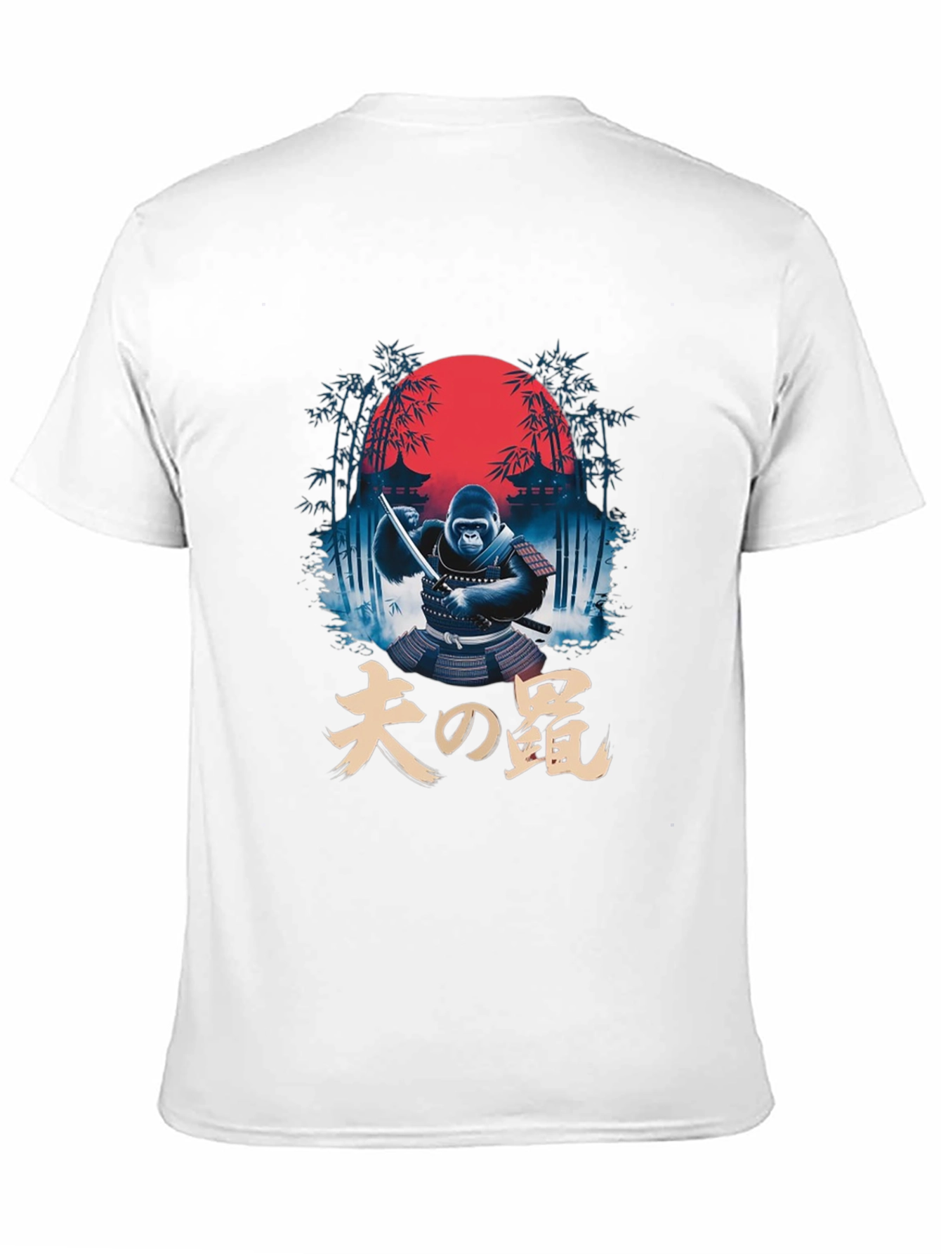 Samurai Gorilla T-Shirt