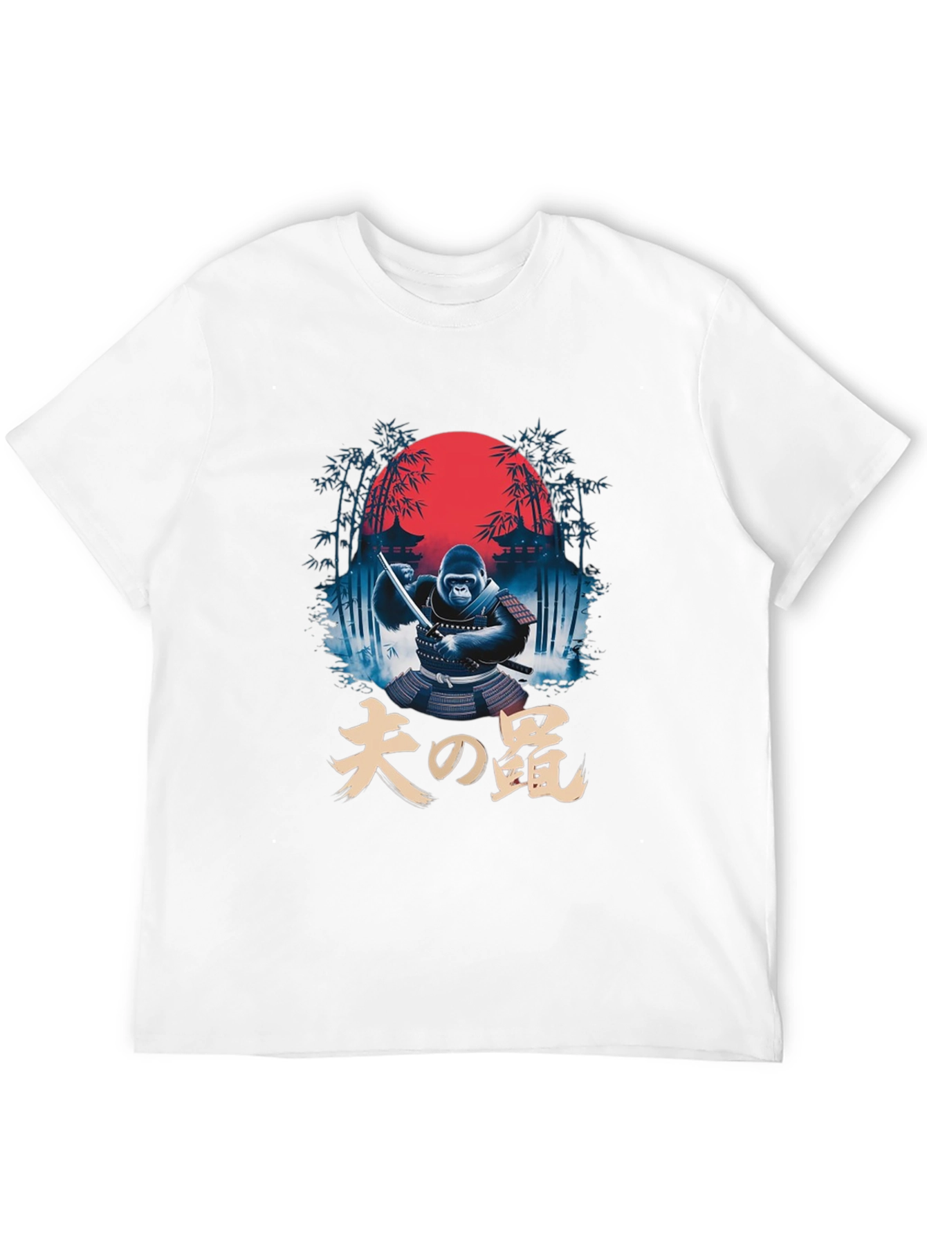 Samurai Gorilla T-Shirt