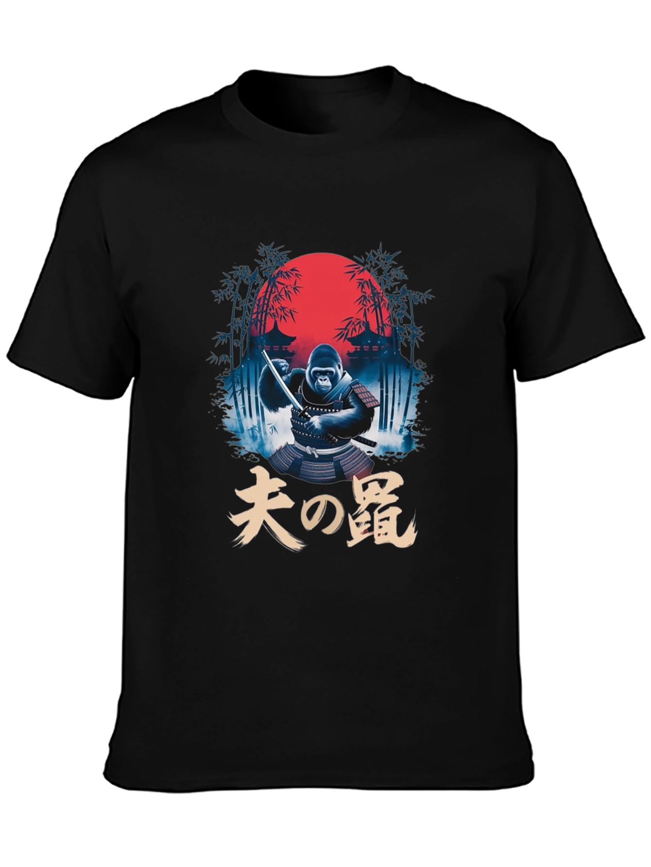 Samurai Gorilla T-Shirt