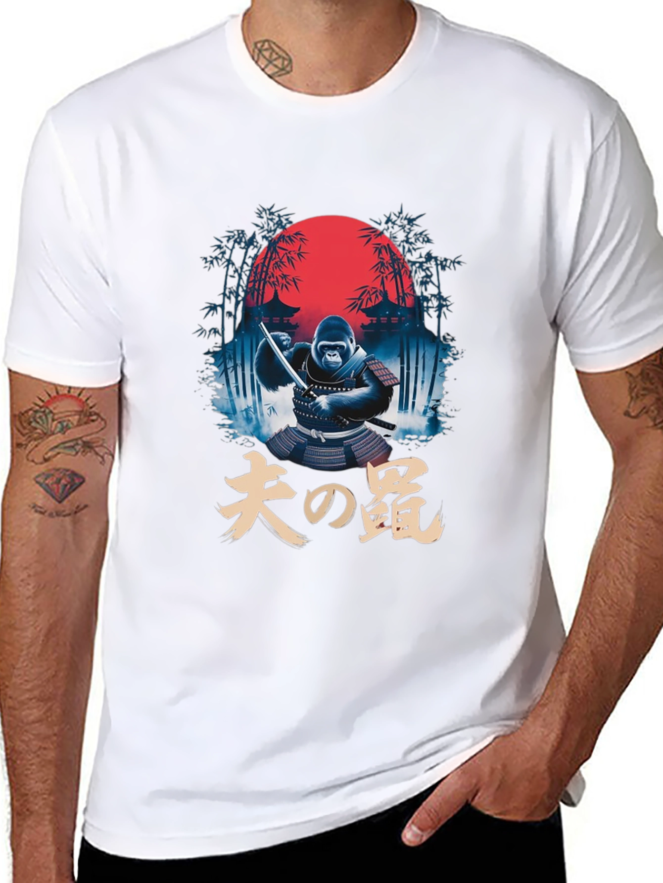Samurai Gorilla T-Shirt