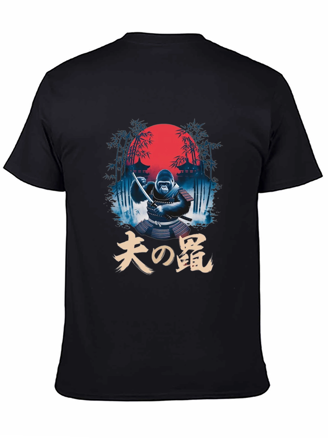Samurai Gorilla T-Shirt