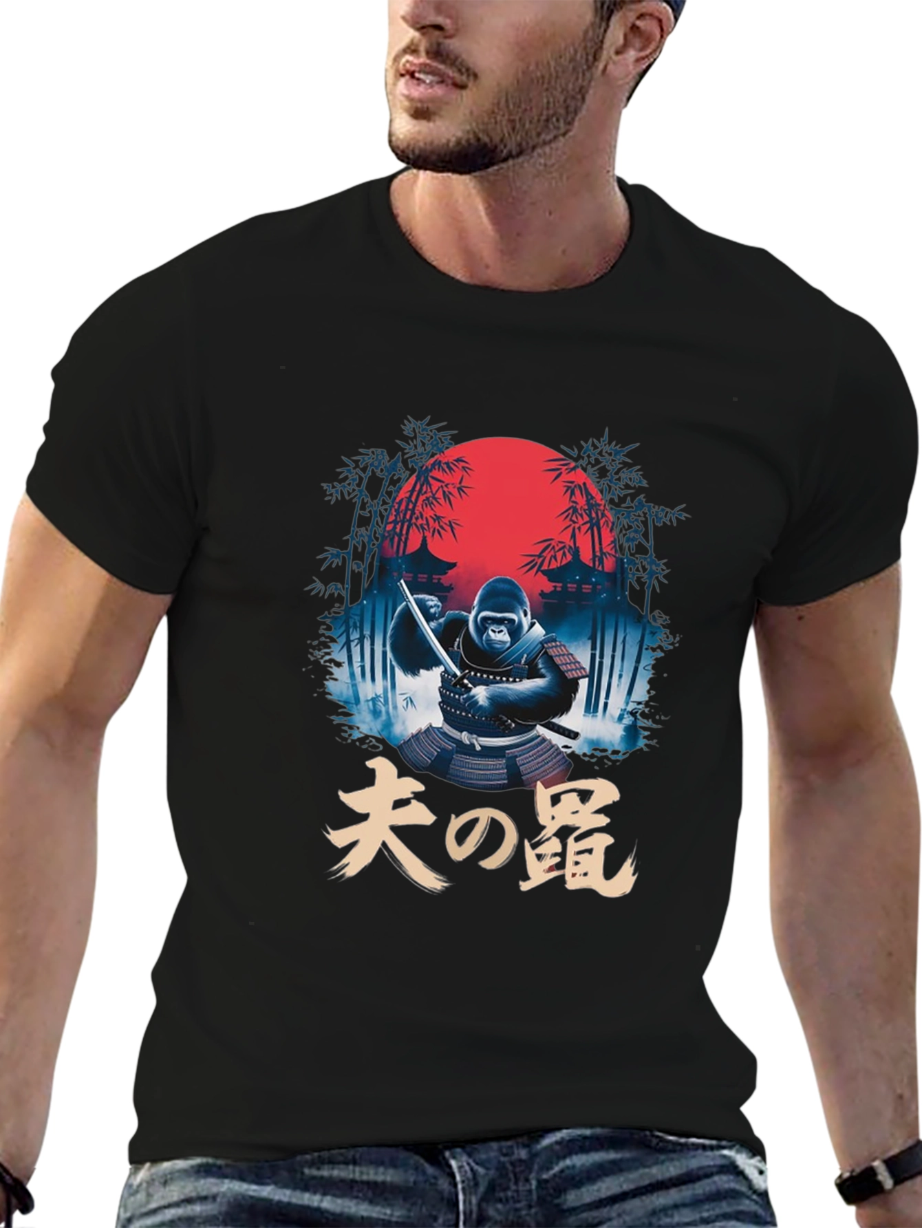 Samurai Gorilla T-Shirt
