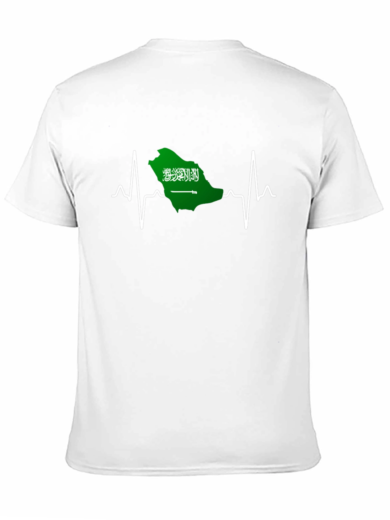 Saudi Arabia Heartbeat T-Shirt
