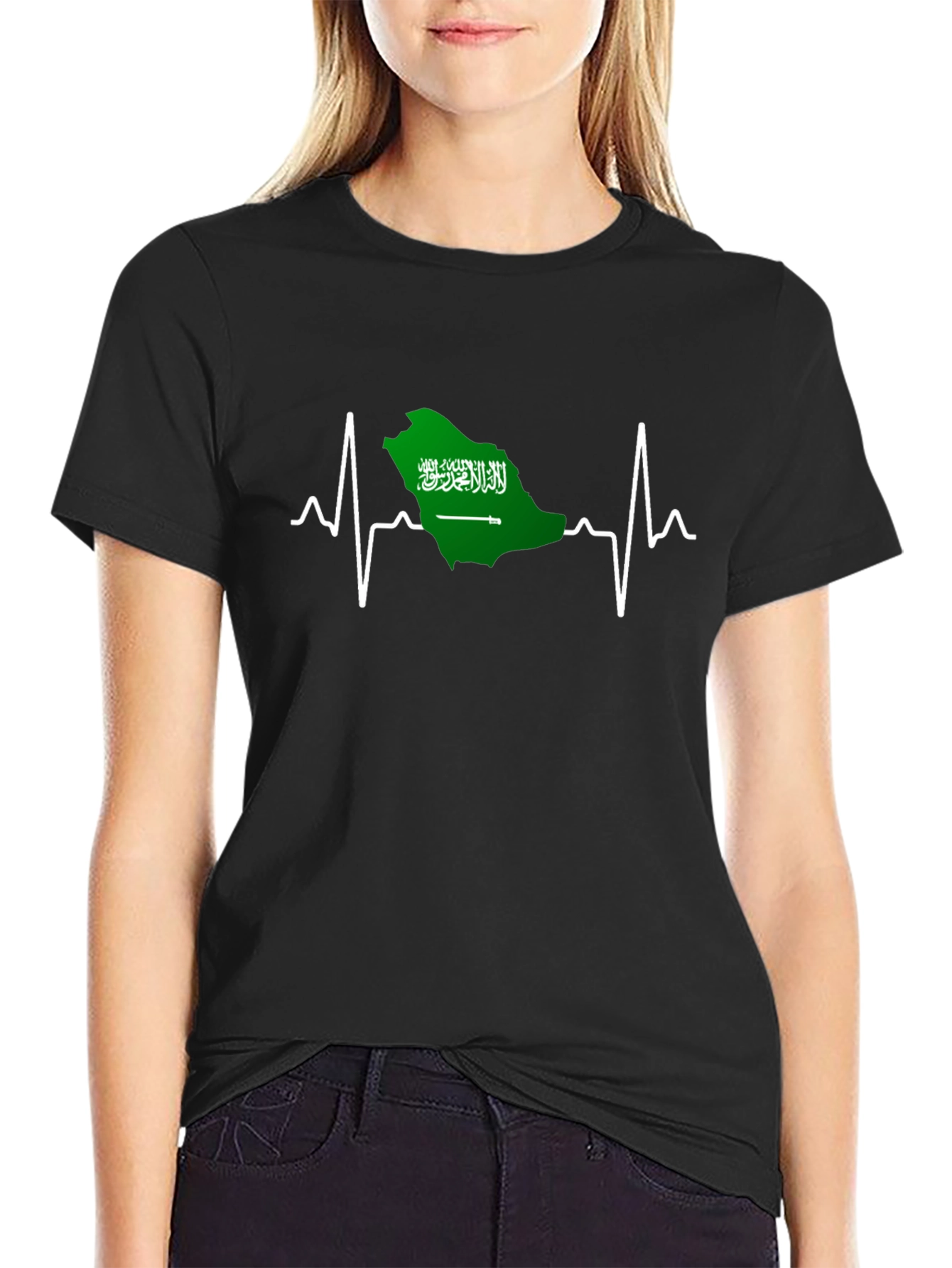 Saudi Arabia Heartbeat T-Shirt