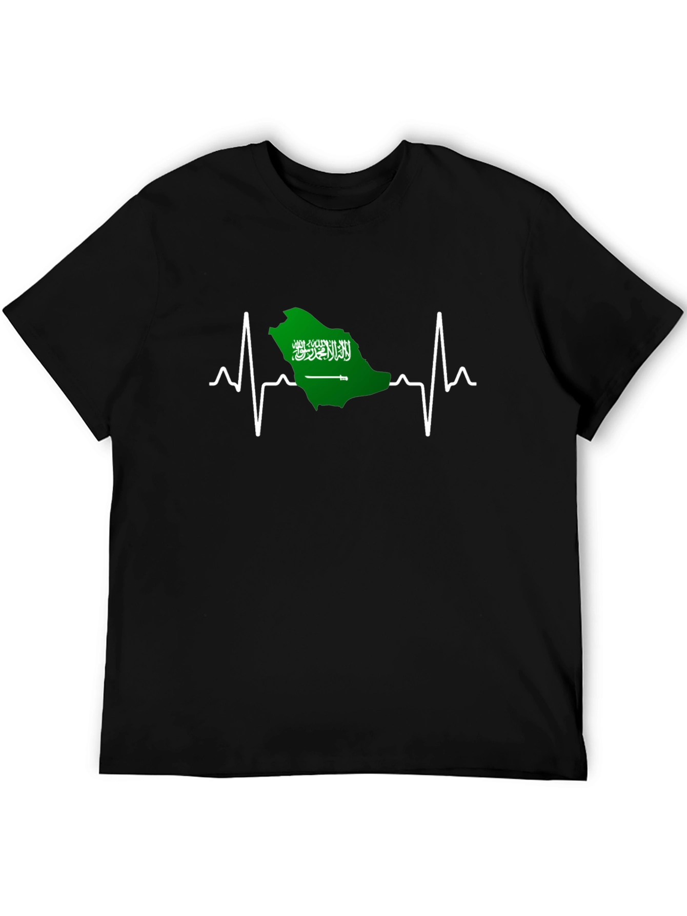 Saudi Arabia Heartbeat T-Shirt
