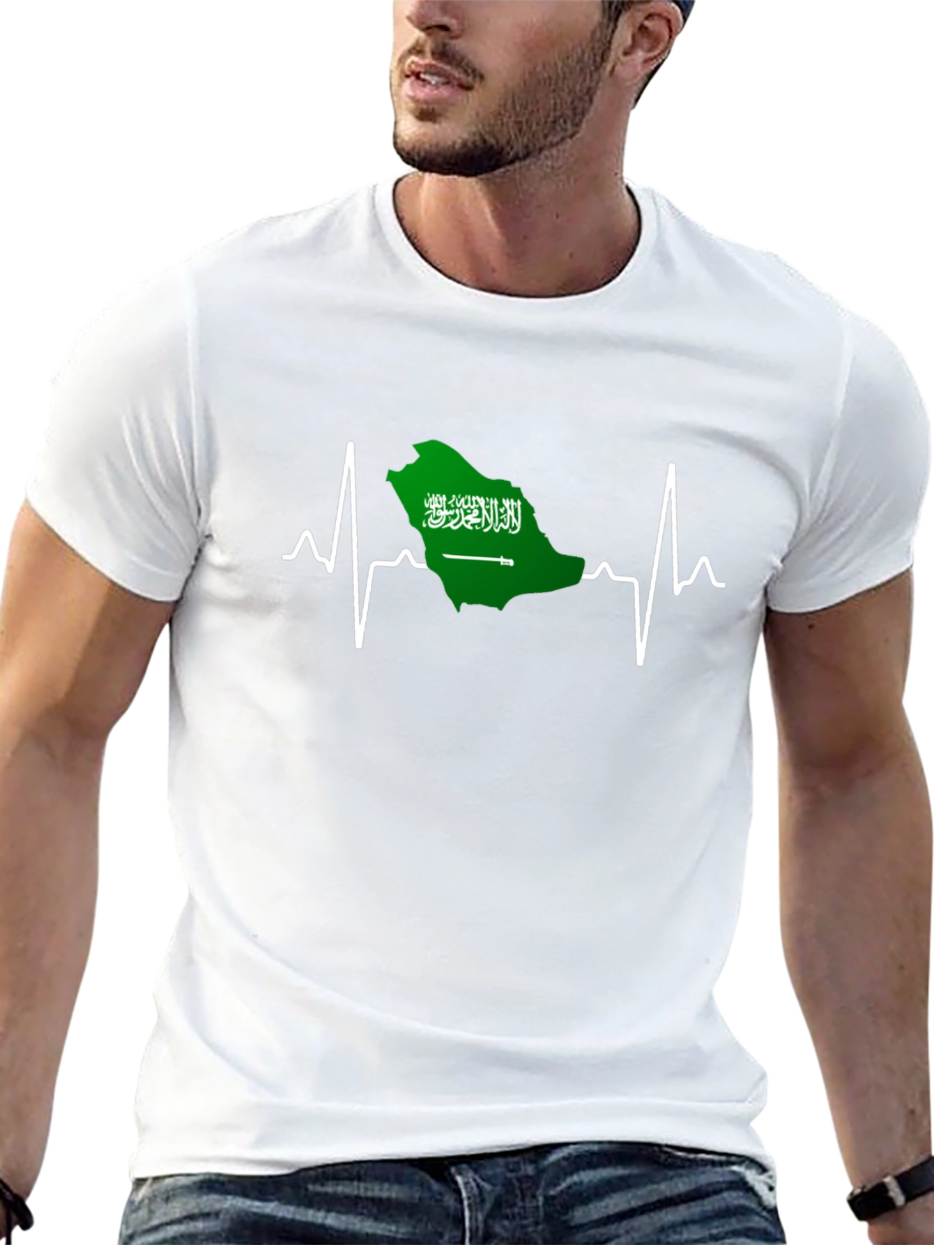 Saudi Arabia Heartbeat T-Shirt
